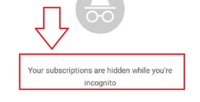 Activar El Modo Incógnito En YouTube