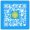 Código QR De Twitter.