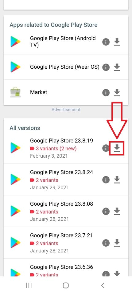 google play store.